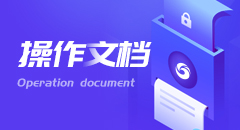【添加模板】如何將庫里的模板添加到自己的賬號