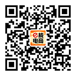 e棧電商解讀