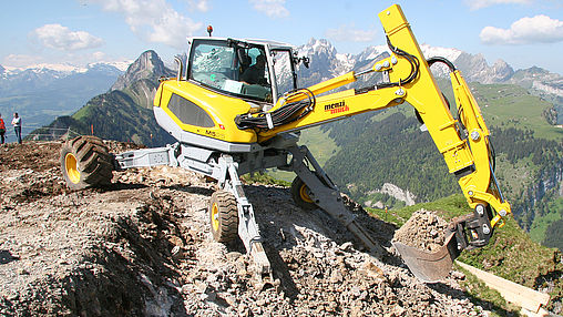 山地伸縮臂特種挖掘機